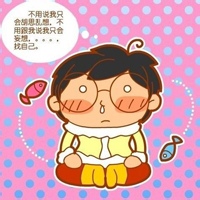 权权权